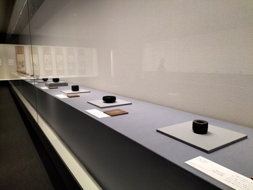 茶の湯の陶磁器　“景色”を愛でる (71)