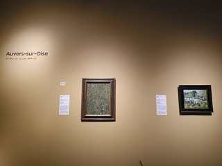 IMG20250911124243