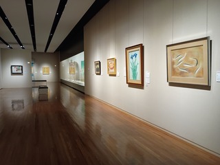 IMG_20240930_182534953