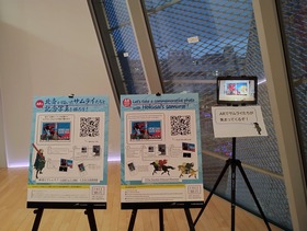 IMG_20231211_163604989_HDR