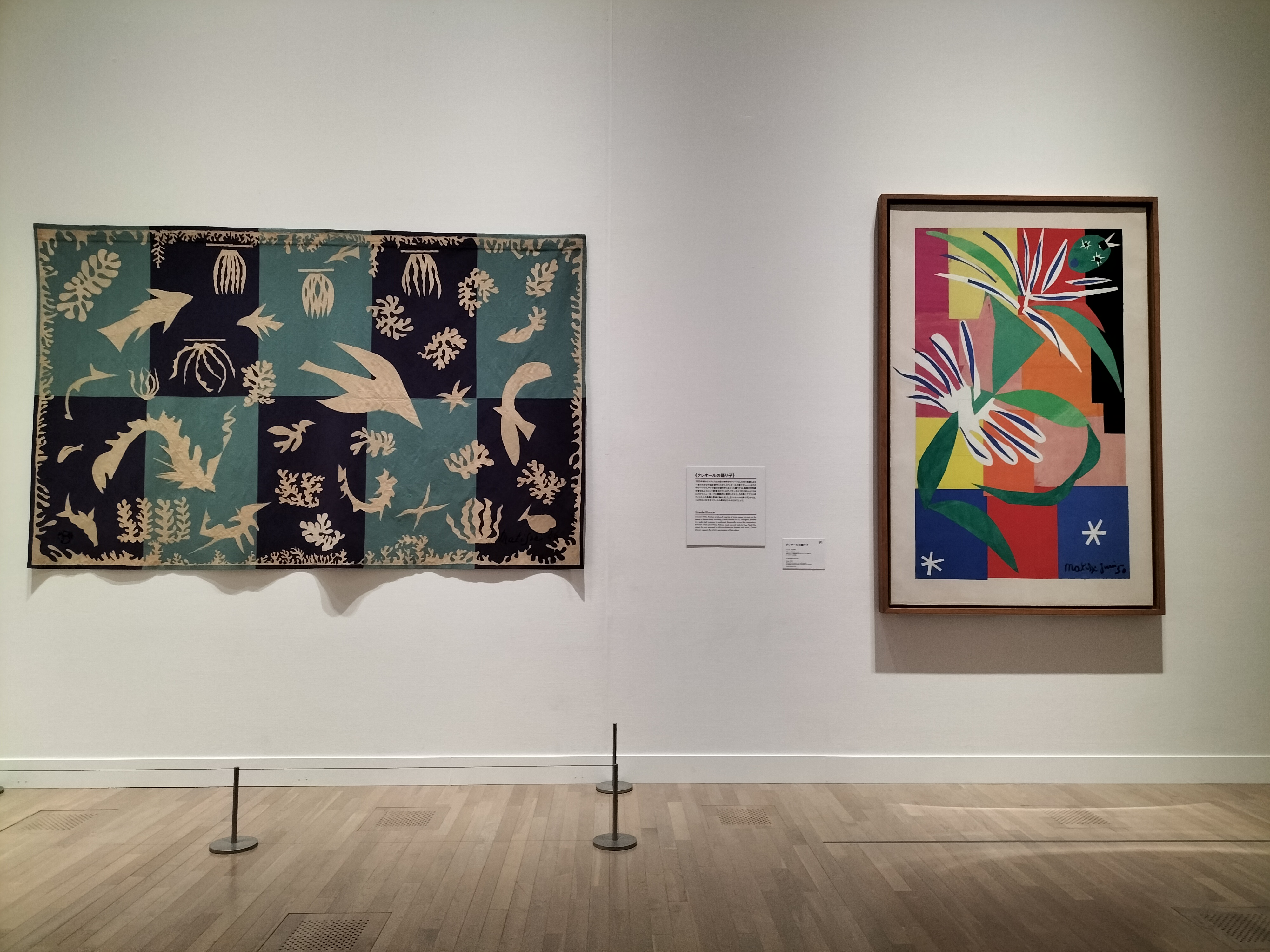 マティスの「切り紙絵」に焦点をあてた日本初の展覧会「マティス 自由