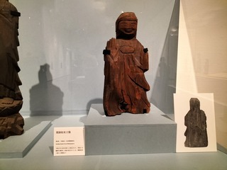 IMG20240201142020