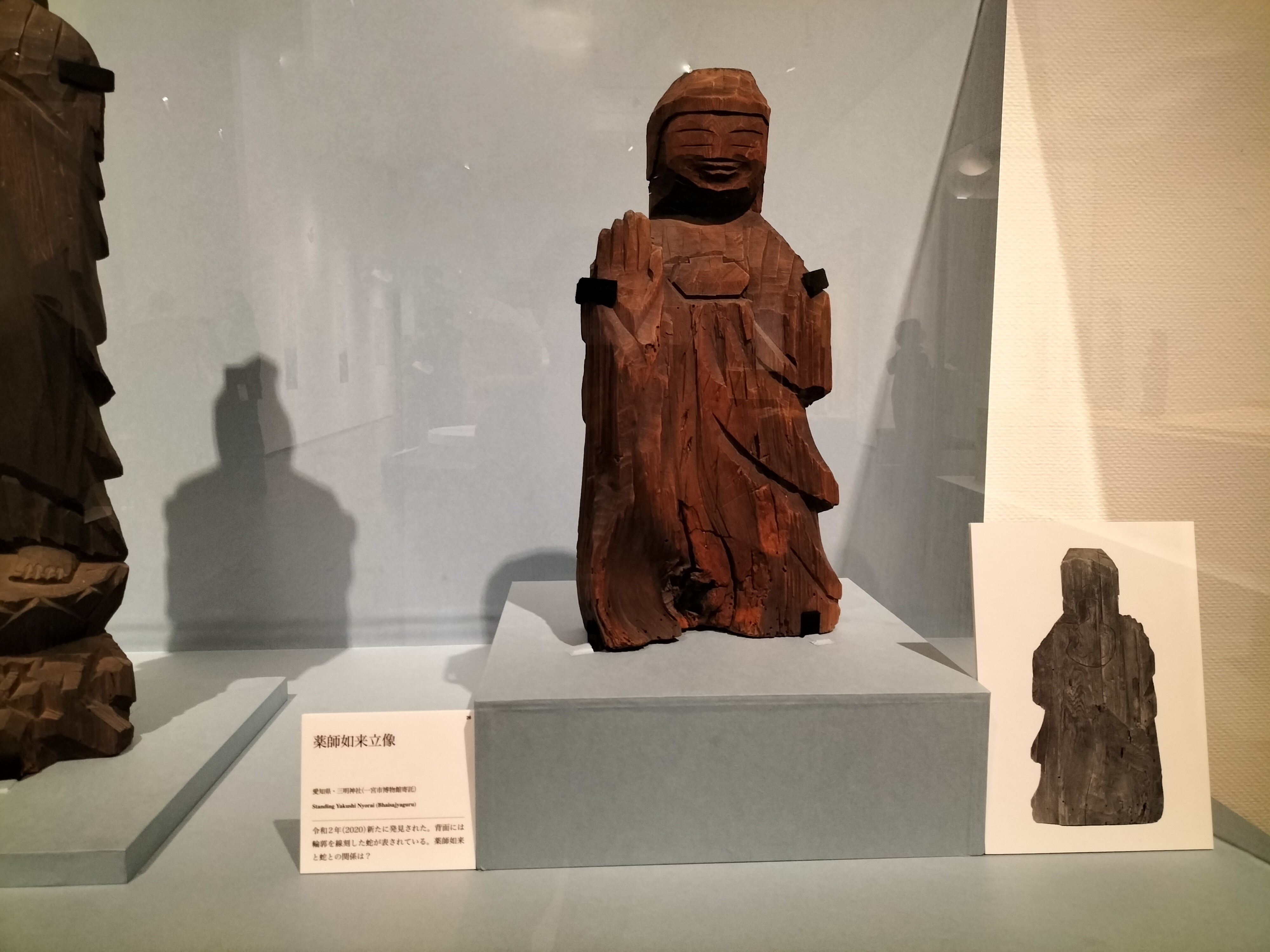 文殊菩薩、関市円空館、円空仏模刻、値下げ関市円