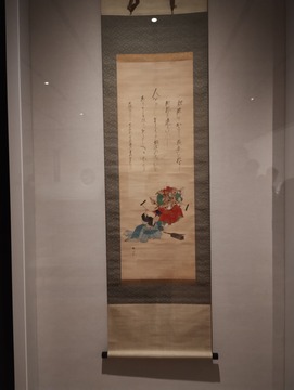 IMG_20231211_164450263