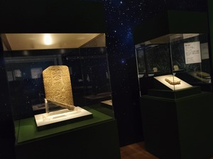 古代メキシコ (308)