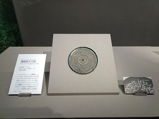 IMG20250606131825