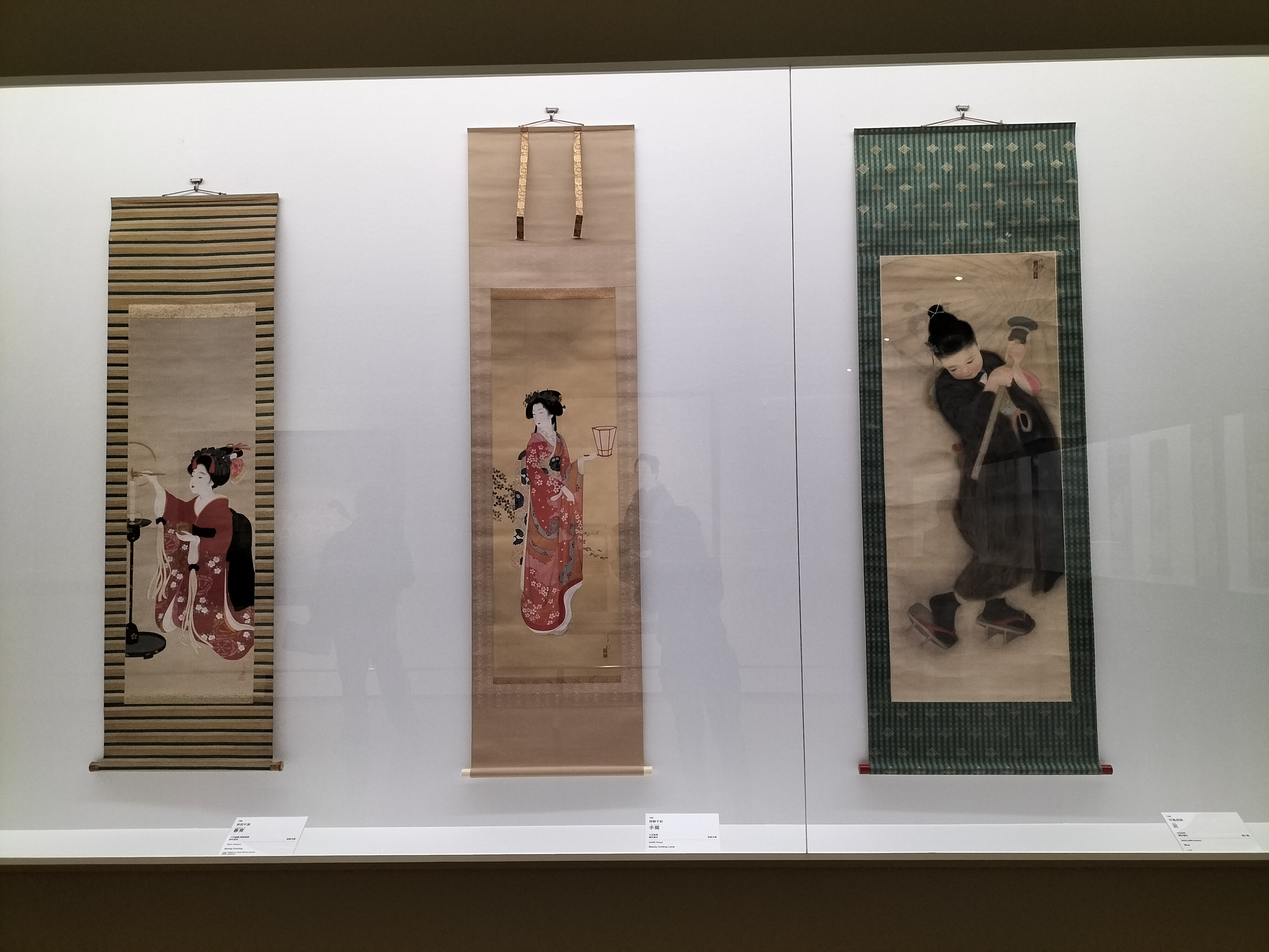 後期】大阪中之島美術館「決定版！ 女性画家たちの大阪」2月25日まで