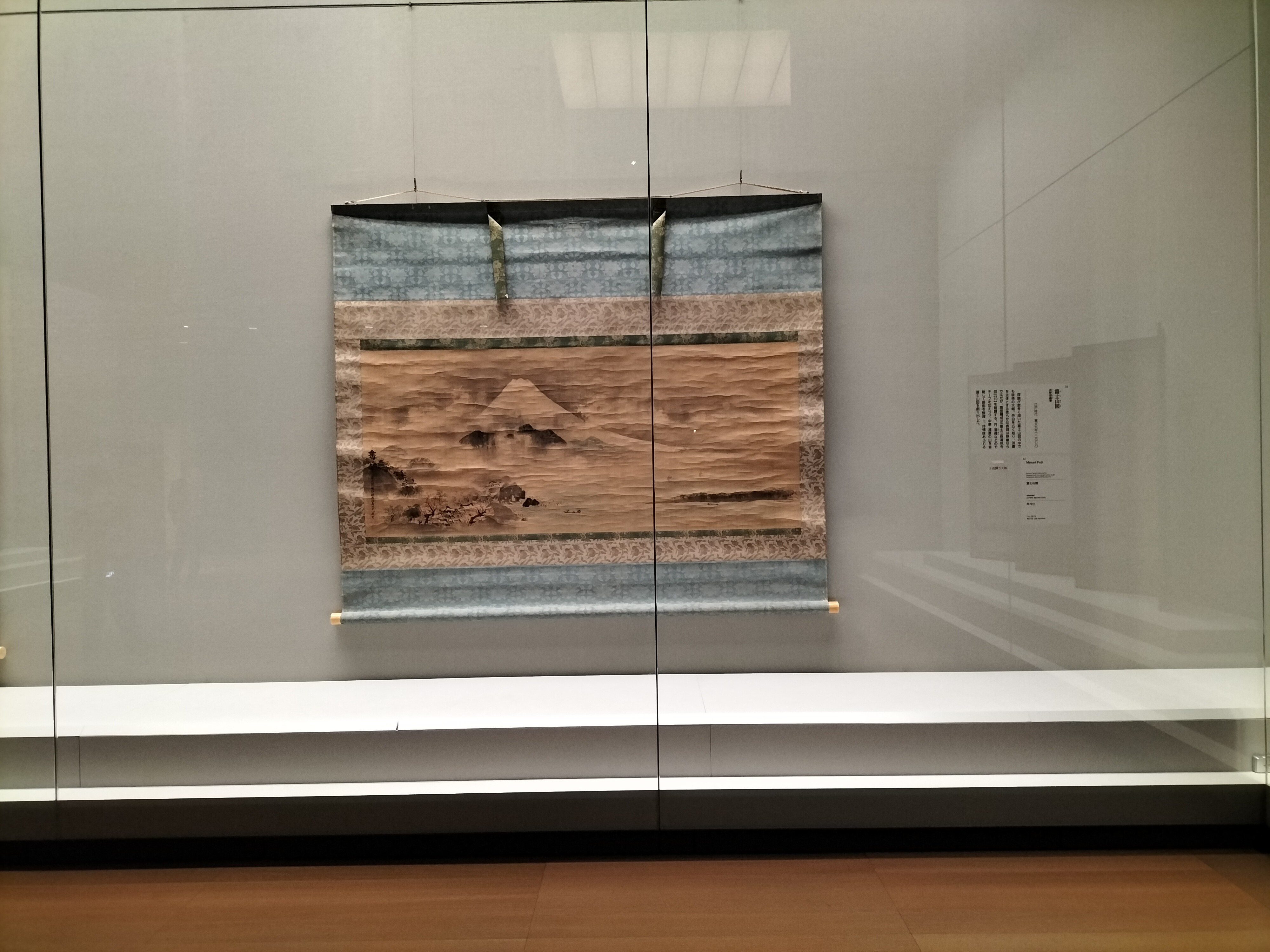 画聖」雪舟の誕生の過程を明らかにする展覧会「雪舟伝説―『画聖