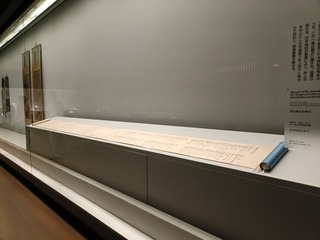 IMG20250919105959