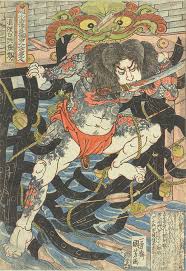 utagawakuniyoshi
