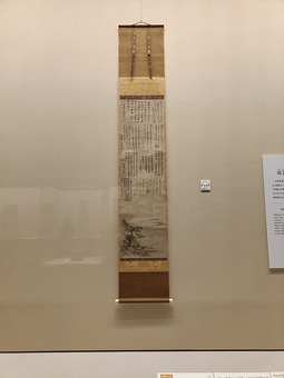 IMG20250718135805