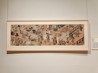 45