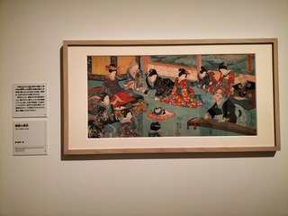 IMG20240426140645