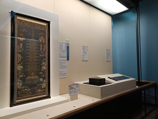 129-131