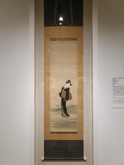 IMG20250915162746