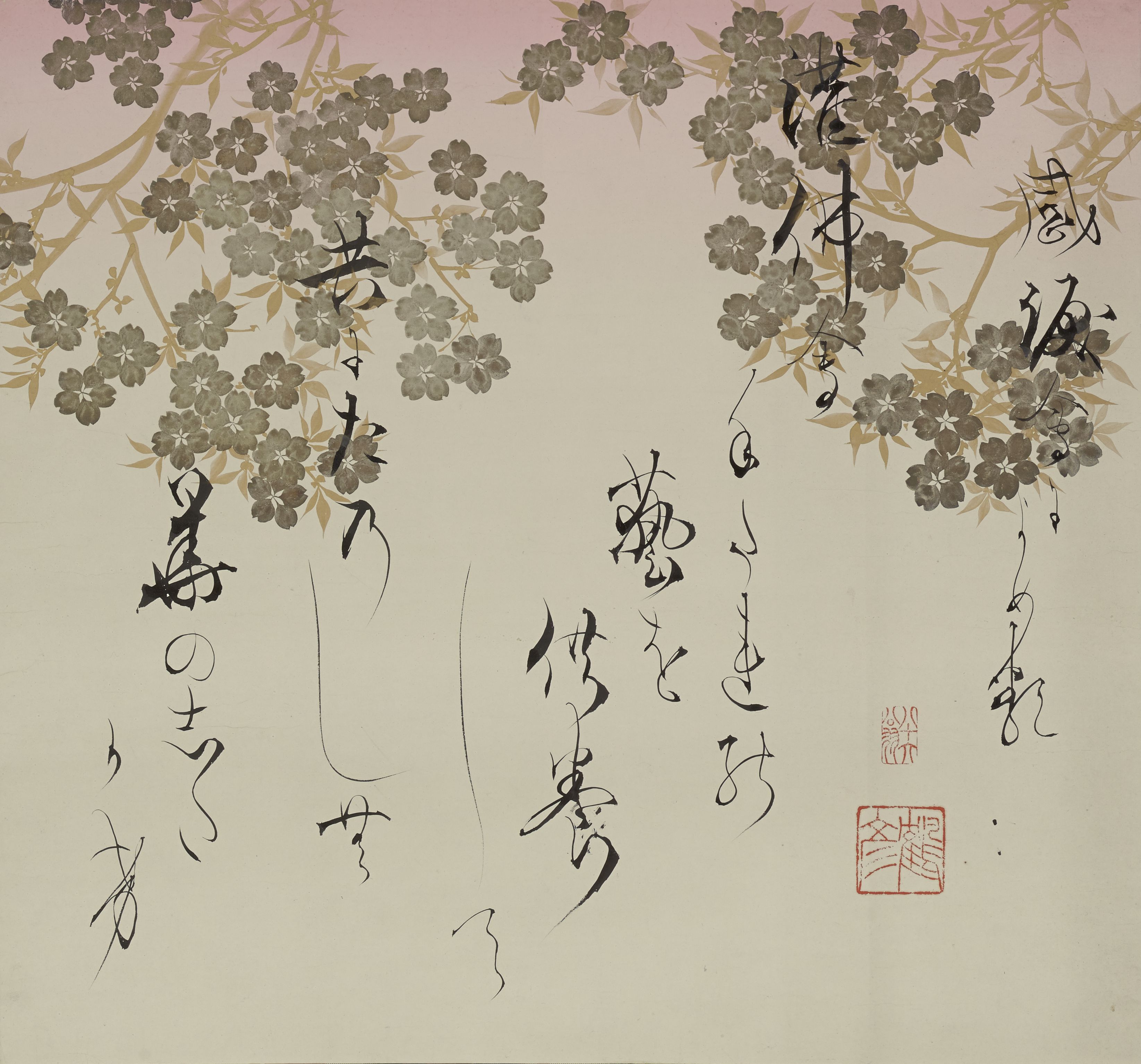 出産祝い 企画展「大倉組商会150周年 偉人たちの邂逅 ─近現代の書と言葉 その他