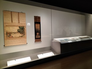 IMG20231010131439