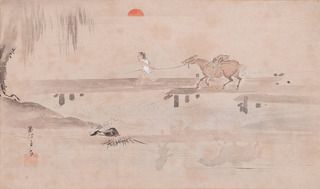 2_5英一蝶「朝暾曳馬図」