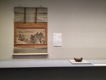 茶の湯の陶磁器　“景色”を愛でる (105)