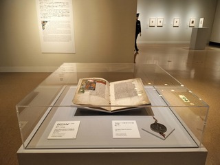 IMG20240610140827