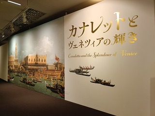 IMG20250214151357