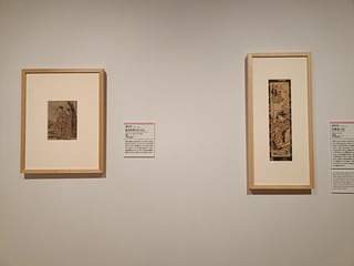 IMG20250915162808