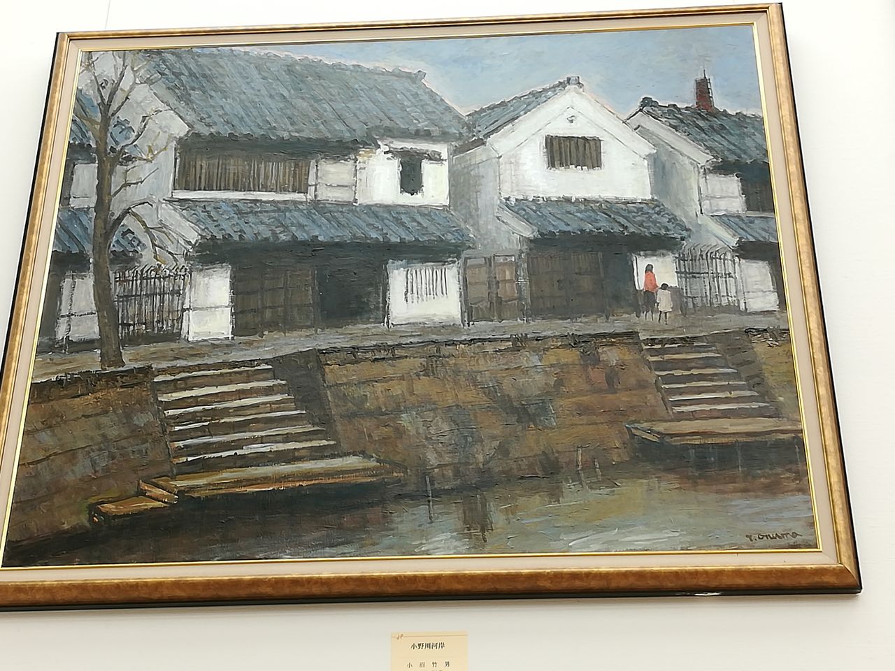 日展2017（改組 新 第4回 日本美術展覧会）｜国立新美術館