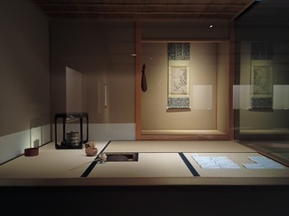 IMG_20241220_150340078