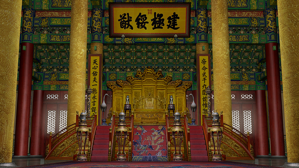 講談社　中国の博物館　 第1期　全8巻 内5から8巻　限定2000部 図録「泉屋博古館の名宝」 | 奈良国立博物館ミュージアムショップ