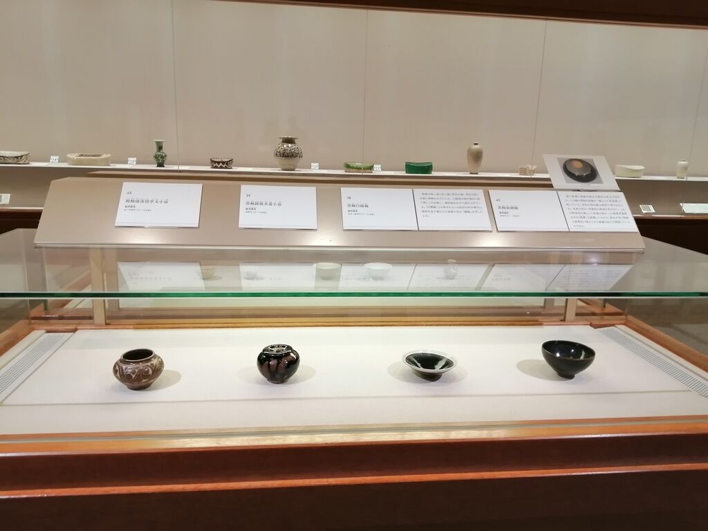 中国・宋時代の名品の数々が一挙公開！曜変天目も！「磁州窯と宋