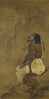 11-1重文　蝦蟇鉄拐図（百萬遍知恩寺）右