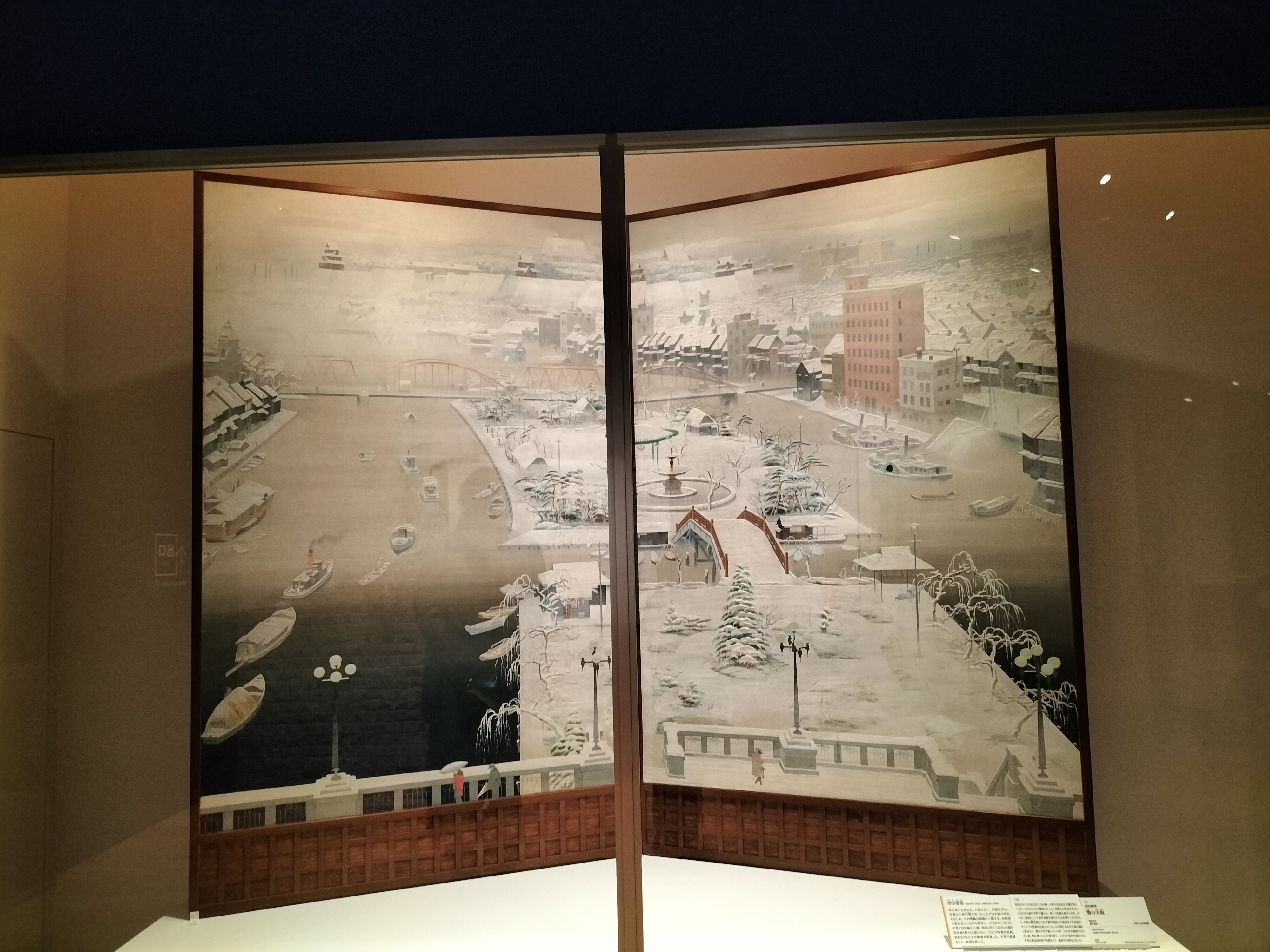 東京と大阪 鏑木清方/菅楯彦 複製画全24シート 大阪の日本画」東京ステーションギャラリー 明治から昭和にかけて