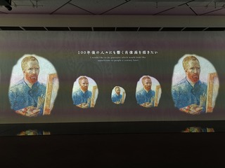 IMG20250911125238