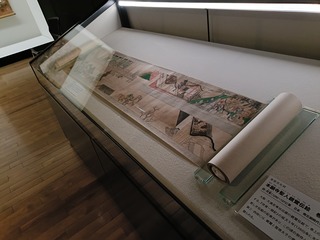 IMG20250919135428