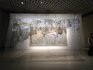 IMG20240311133529