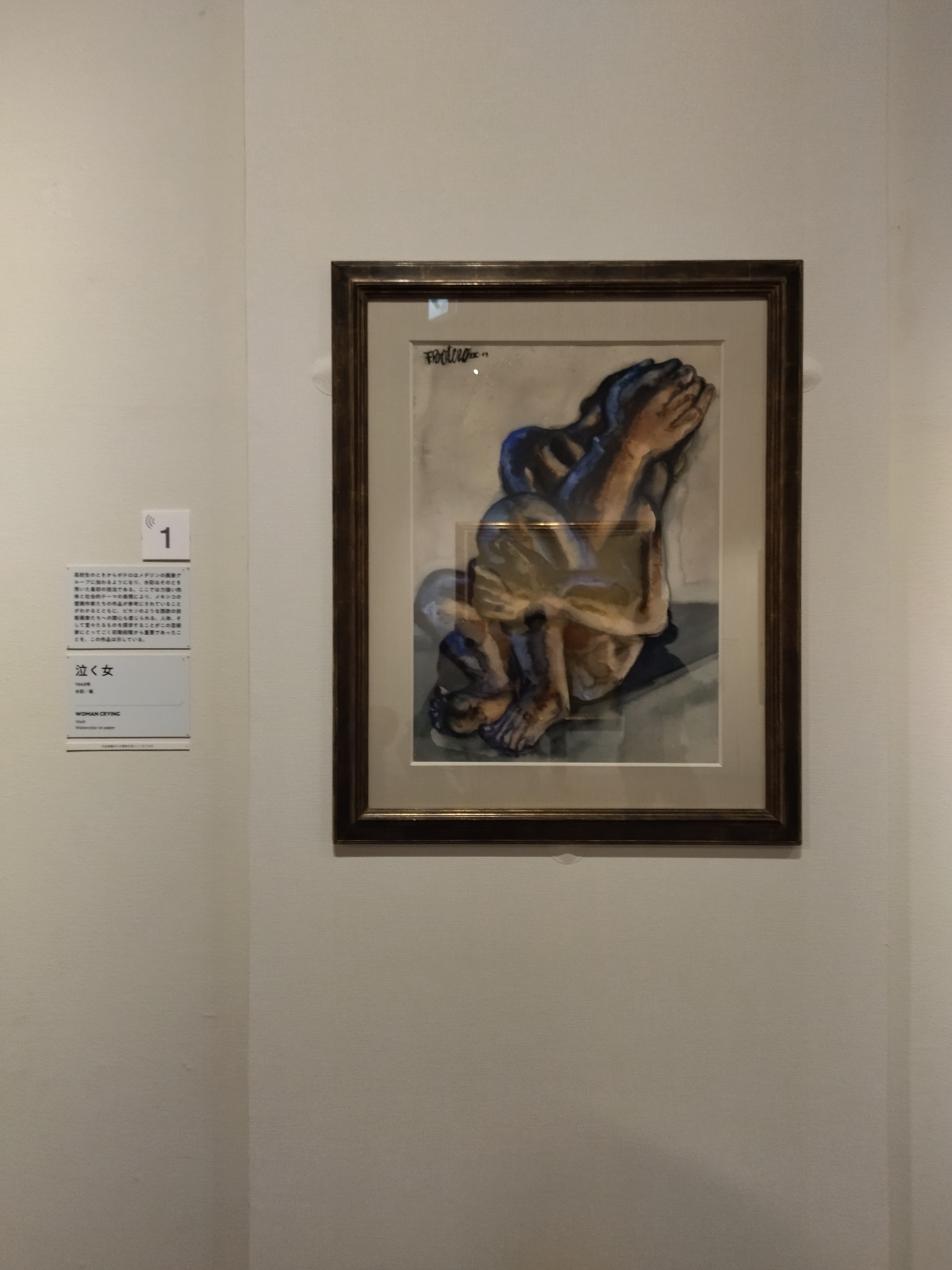 日本で26年ぶりの大規模な展覧会「ボテロ展」ふくよかな魔法