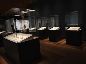 IMG20231010135009