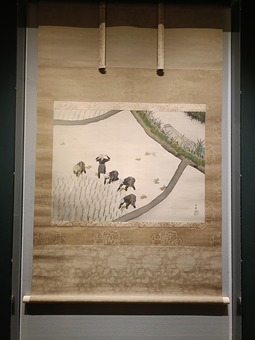 40
