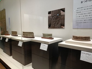 IMG20250919132041