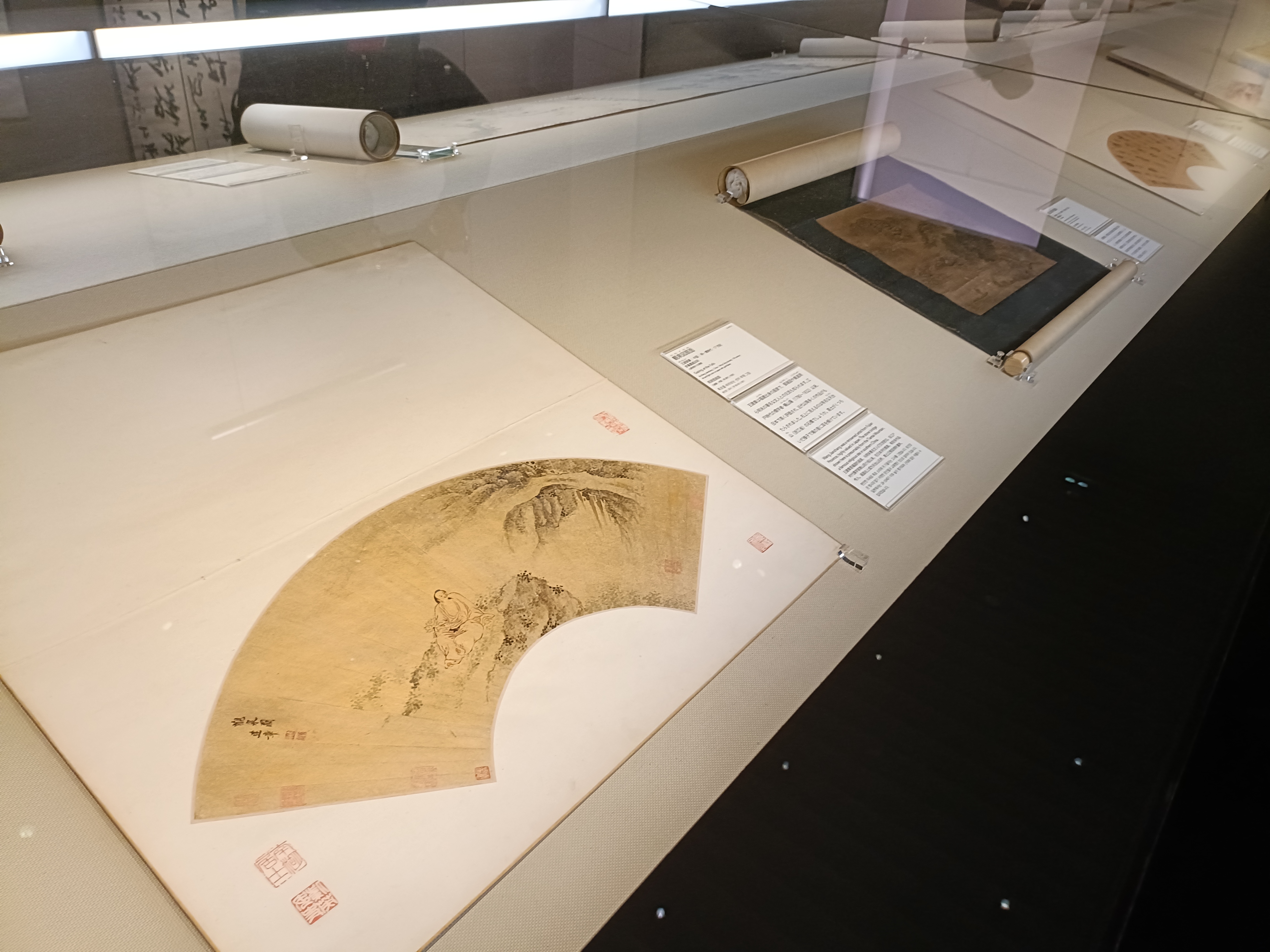 東京国立博物館「明末清初の書画―乱世にみる夢―」取材レポート : 美術散歩