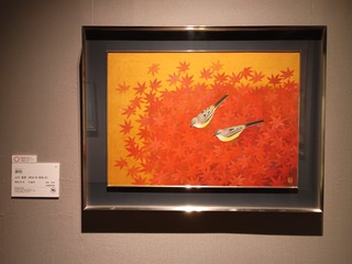 IMG_20240930_175625488