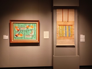 IMG_20240930_175519998