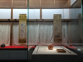 赤楽 加賀 光悦