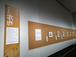 IMG20250526143218