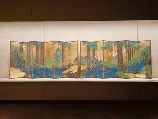 IMG20240913145616