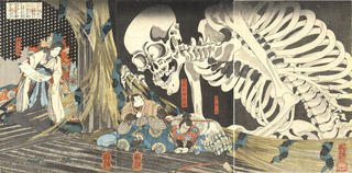 08.相馬の古内裏