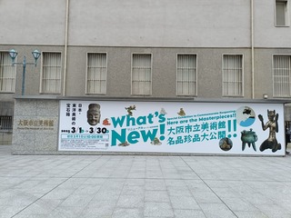 IMG20250228130006