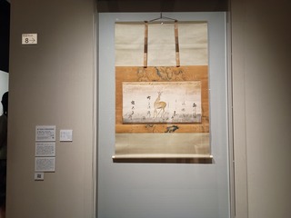 IMG_20240930_172820576