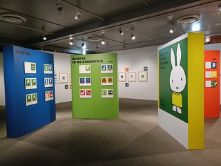 IMG20250912125319