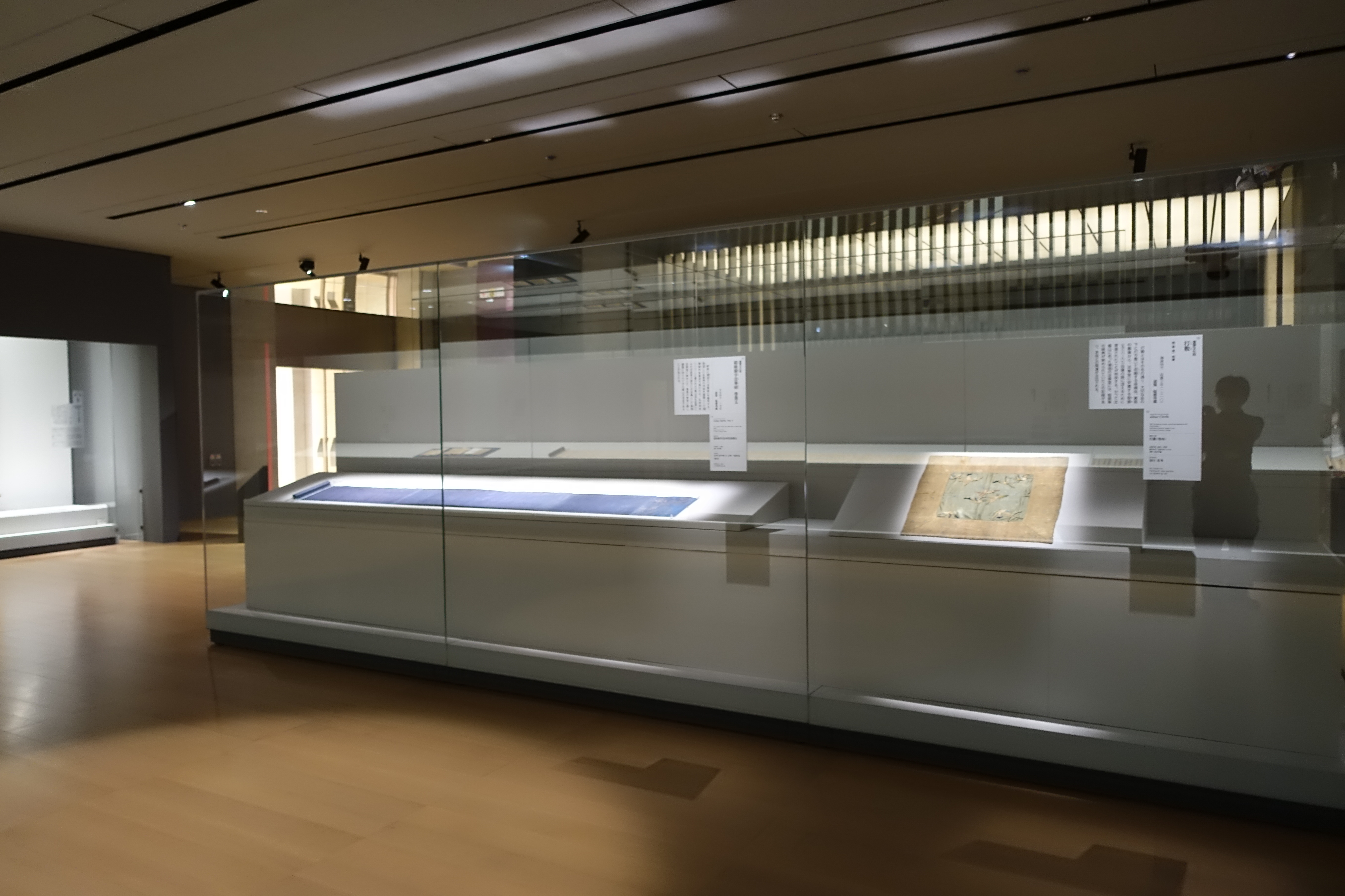 全国の天台の名品130件が京都に集結 特別展「最澄と天台宗の